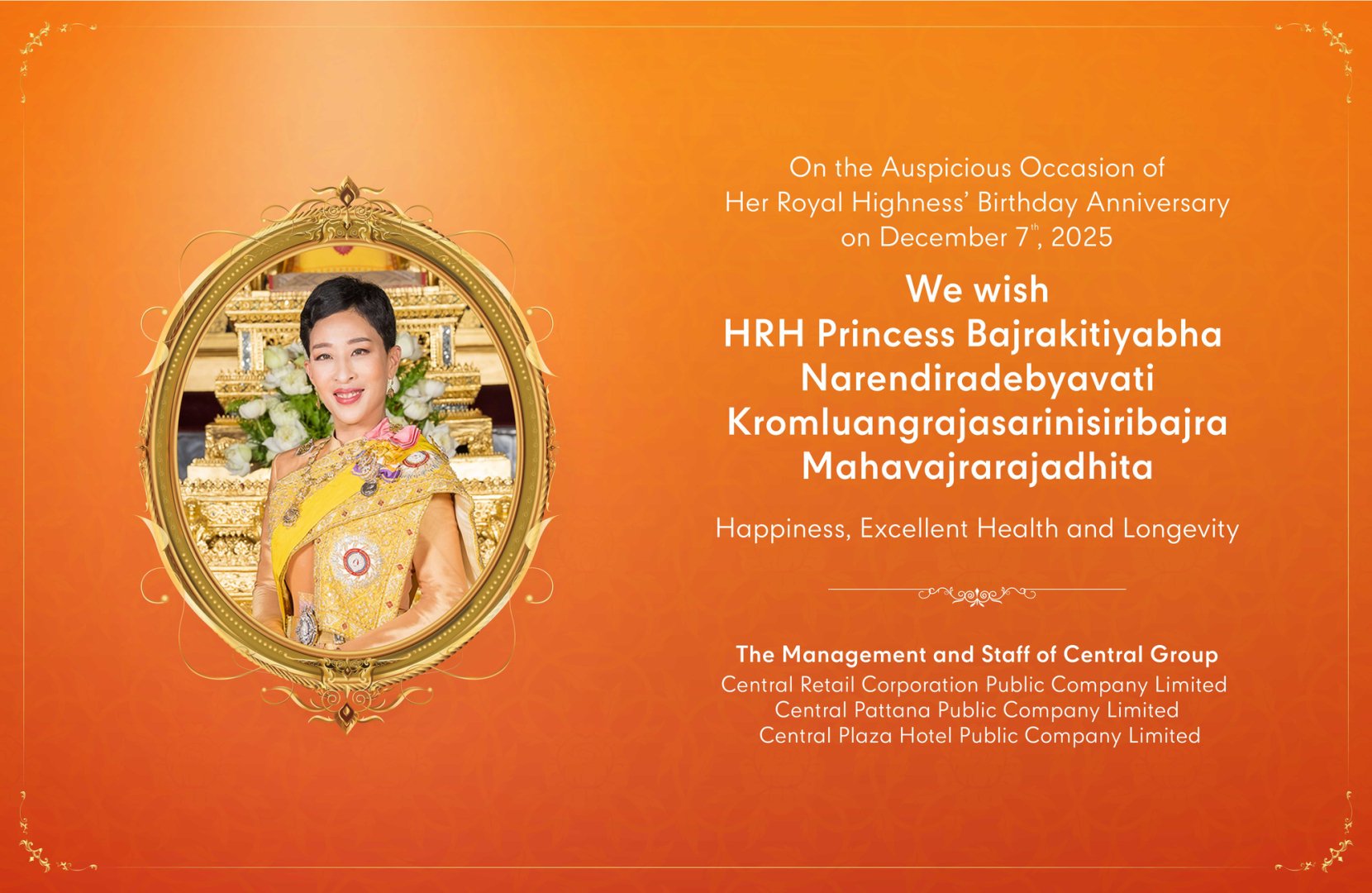 CG-Royal_07.12.25_ENG