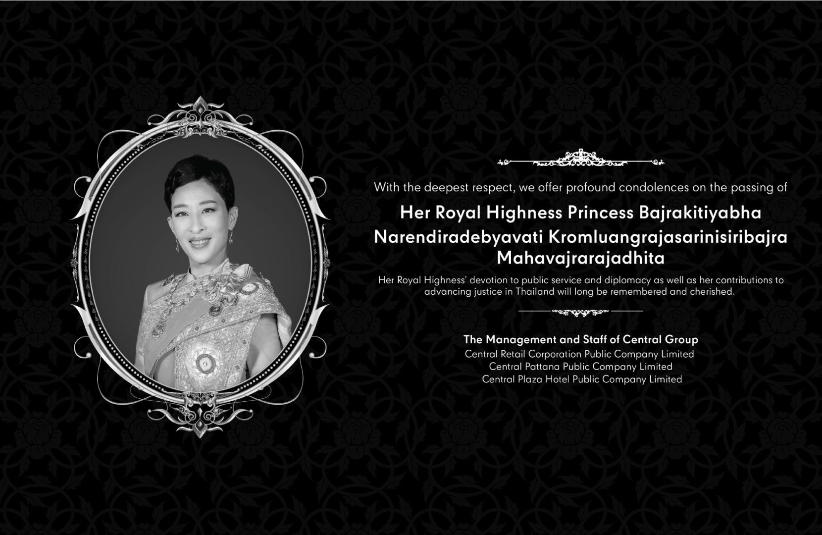 CG-Royal-ถวายความอาลัยพระองค์ภา_ENG_2000x1300