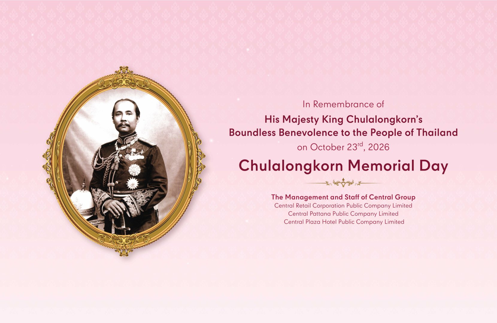 CG-Royal_23.10.26_ENG