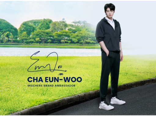 CMGWebsite_SKECHERS_Background_680x490