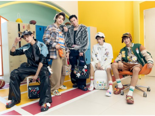 CMGWebsiteCROCSJAN26_Background680x490