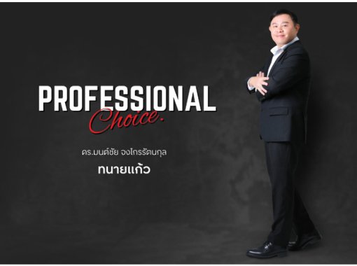 CMGWebsiteJUNE_Background680x490-18