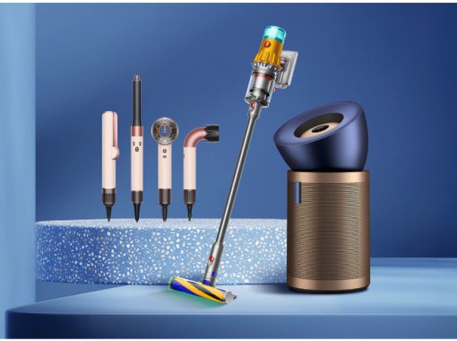 CMGWebsitdysonOCT25_Background680x490