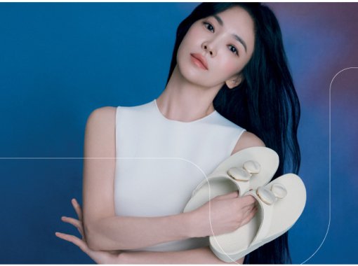 CMGWebsite_FitflopFEB26_Background680x490