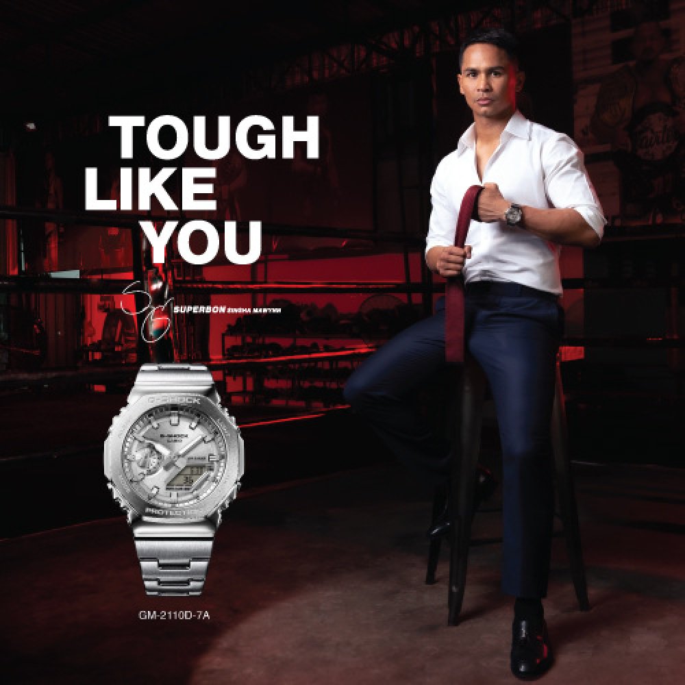 SUPERBON_CMG_600x60PX