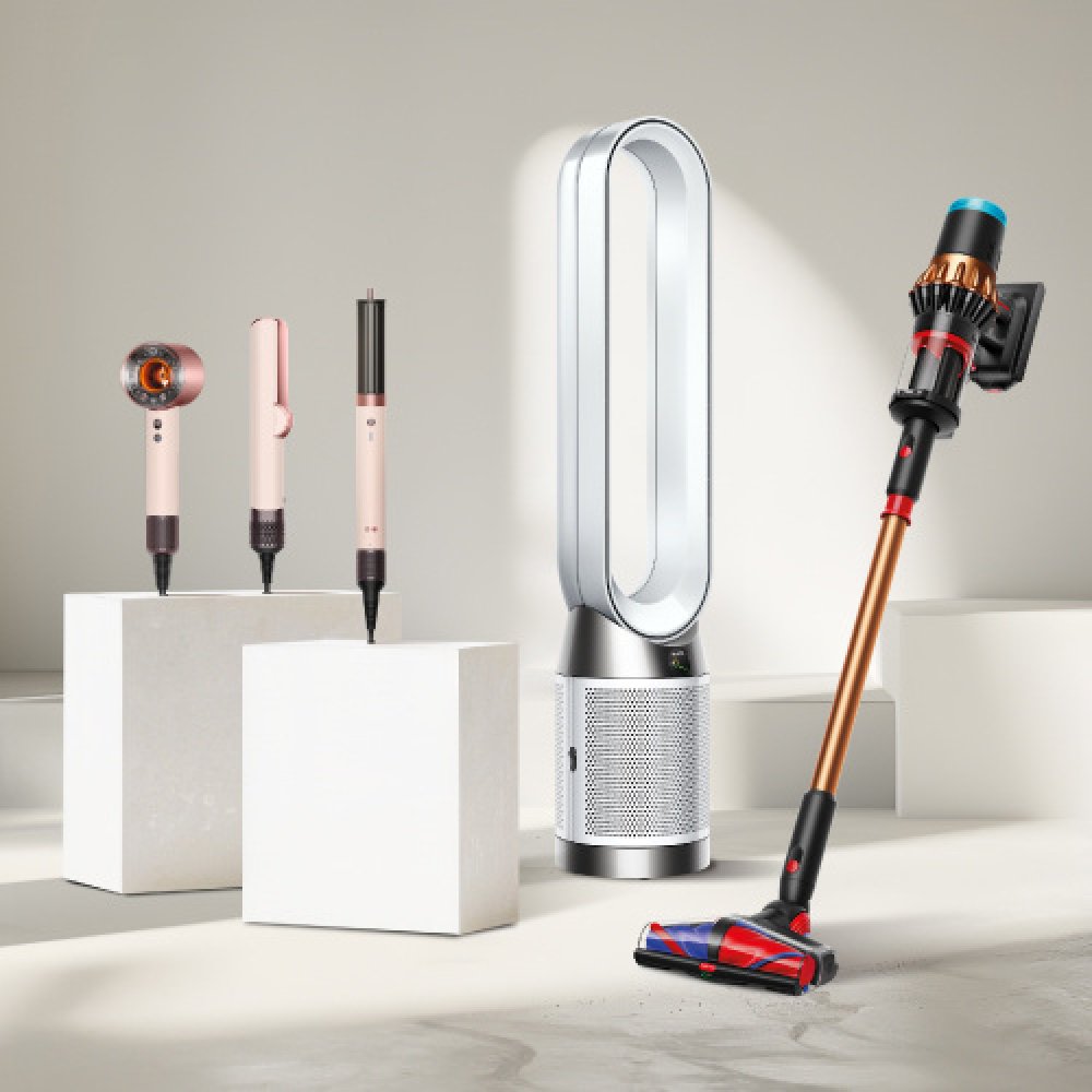 CMGWebsitedysonJAN26_Gallery500x500