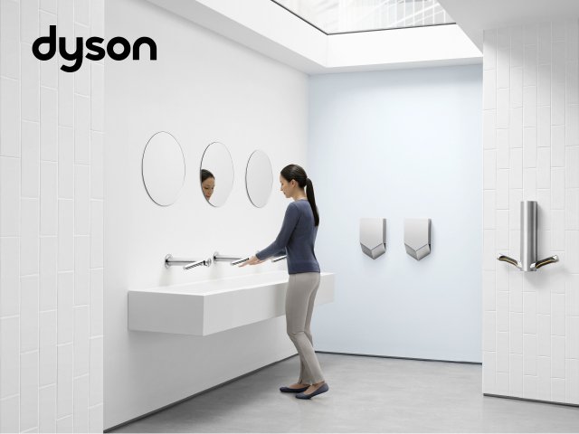 dyson 1280x960-100