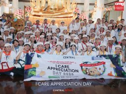 ICAREDAY1050x790@2x-100