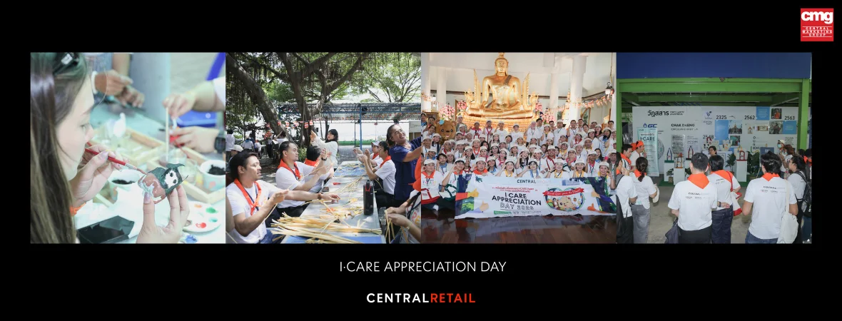 ICAREDAY2360x900@2x-100