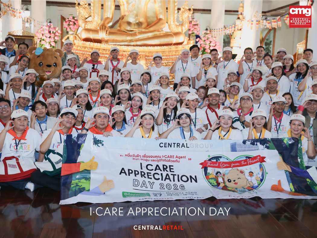 ICAREDAY1050x790@2x-100