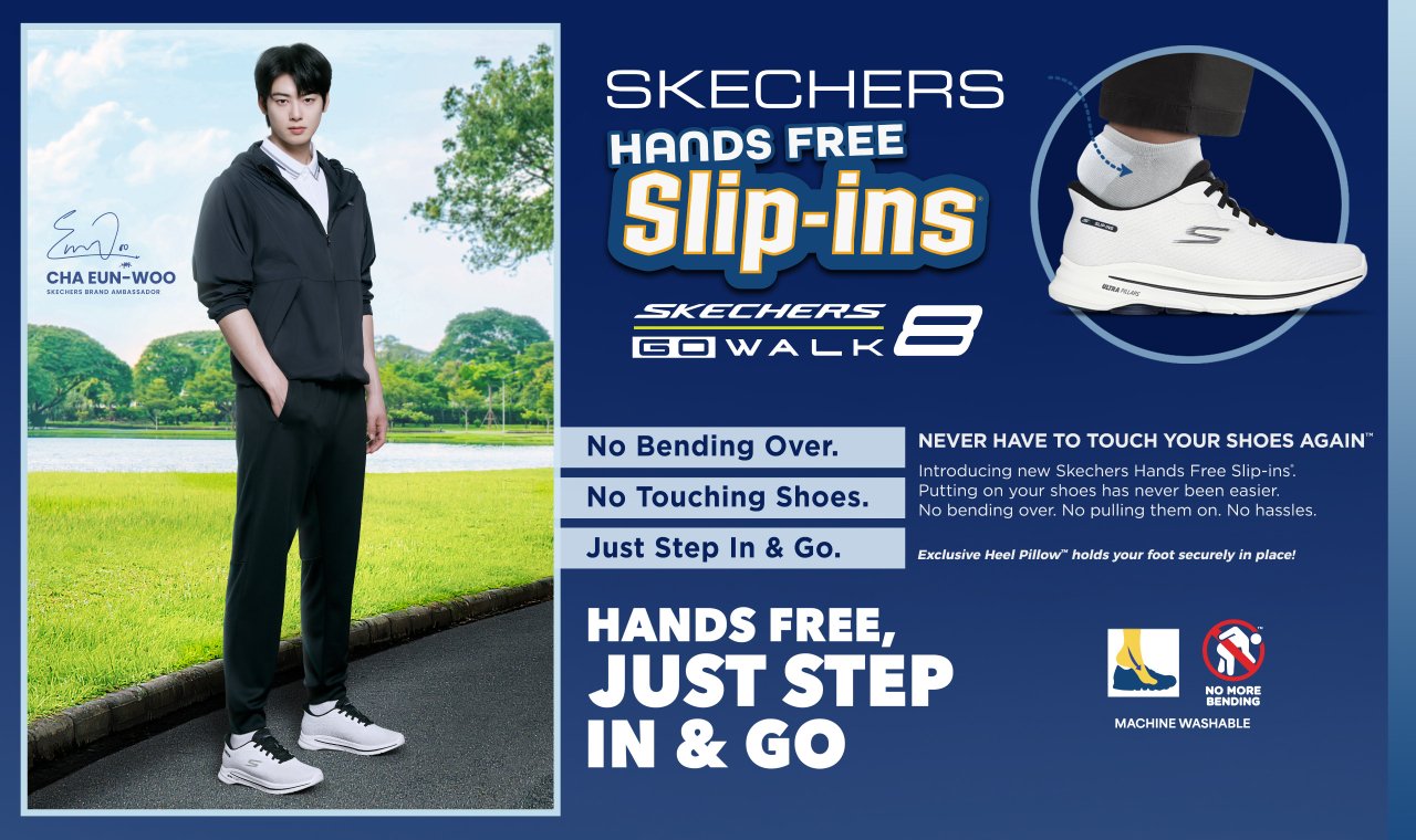 CMGWebsite_SKECHERS_Mobile_1500x2000