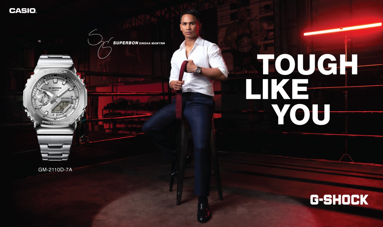 SUPERBON_CMG_1500x2000PX