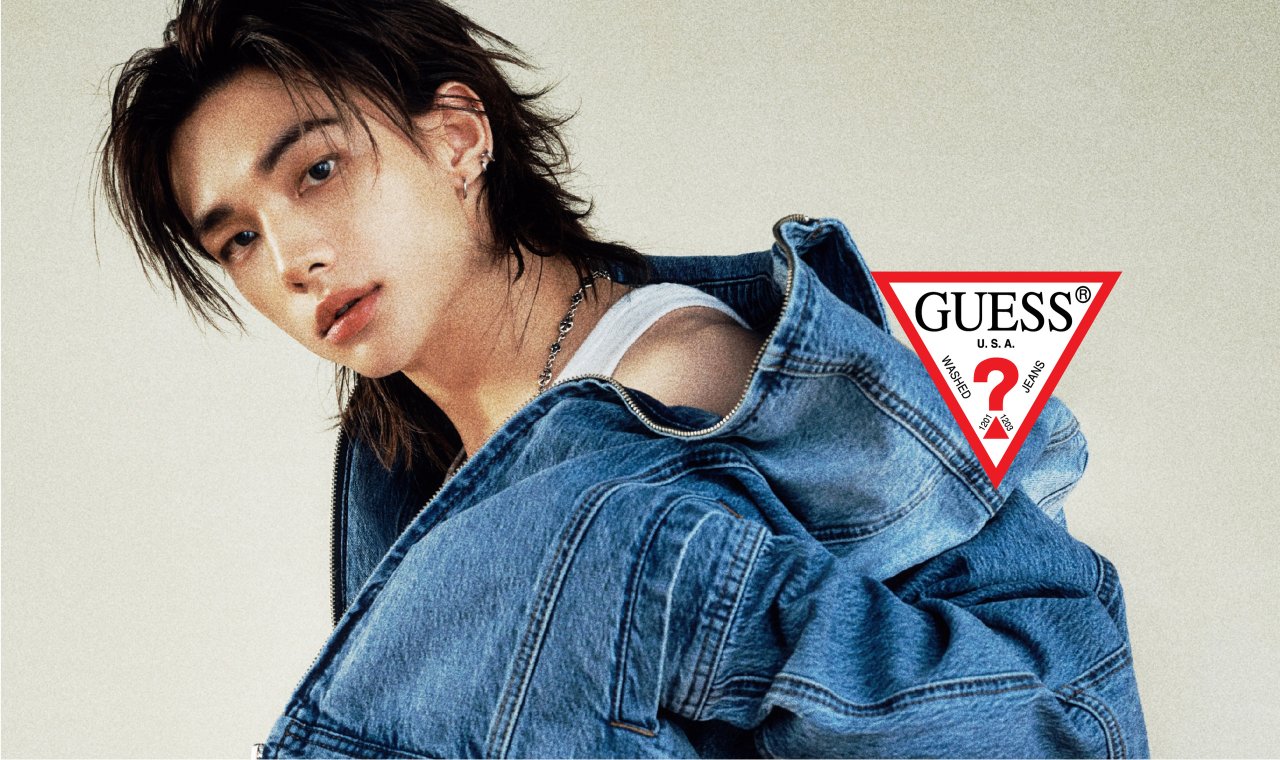 Guess_Banner_Mobile