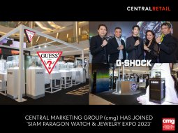 WATCHFAIRPRGGSHOCKGUESS1050x790-100