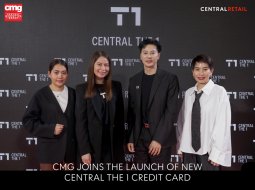 THE1CC1050x790@2x-100