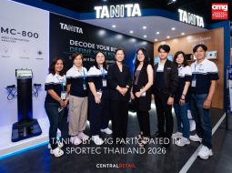 TANITASPORTEC1050x790@2x-100