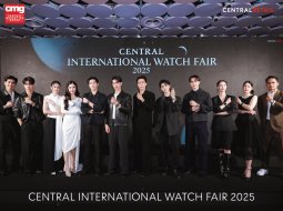 CENTRALINTWATCHFAIR20251050x790@2x-100