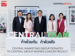 CGWMNSCANCER1050x790@2x-100