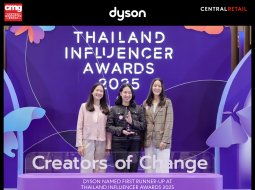 dysonthaiinfluawards1050x790-100