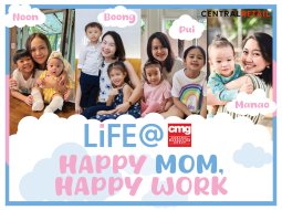 HAPPY_MOMMY_1050x790@2x-100