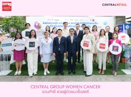 CGWomenCancer1050x790@2x-100