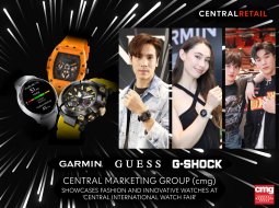 PR_WATCHFAIRGARMINGUESSGSHOCK1050x790@2x-100
