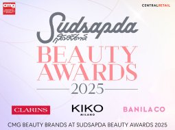 SUDSAPDAAWARDS1050x790@2x-100