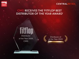 FFTROPHY1050x790@2x-100