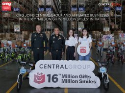 CMGMGMS1050x790@2x-100