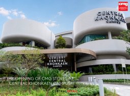 CENTRALKKCAMPUS1050x790@2x-100
