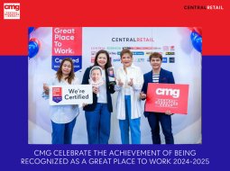 GREATPLACETOWORK1050x790@2x-100