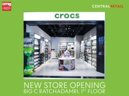 CROCSBIGCRATCHADAMRI1050x790@2x-100