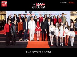 The1Day1050x790@2x-100