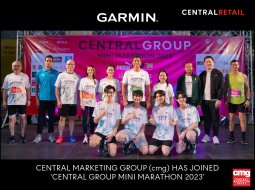 CGMARATHON1050x790-100