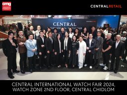 CENTRALWATCHFAIR1050x790@2x-100