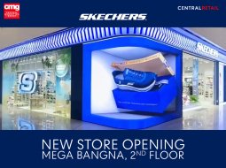 SKMEGABANGNA1050x790@2x-100