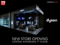 dysonkhonkaen1050x790@2x-100