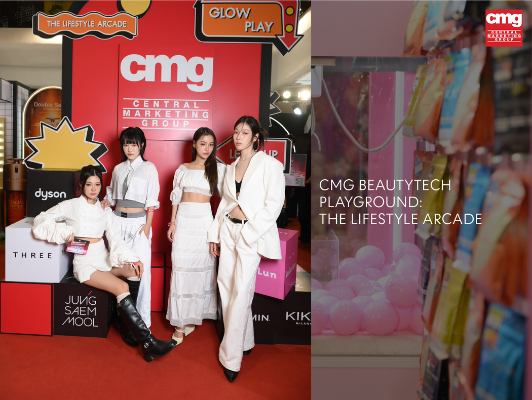 CMGBEAUTY&TECH1050x790@2x-100