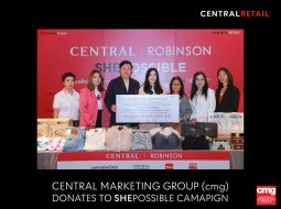 CMGSHEPOSSIBLE1050x790@2x-100