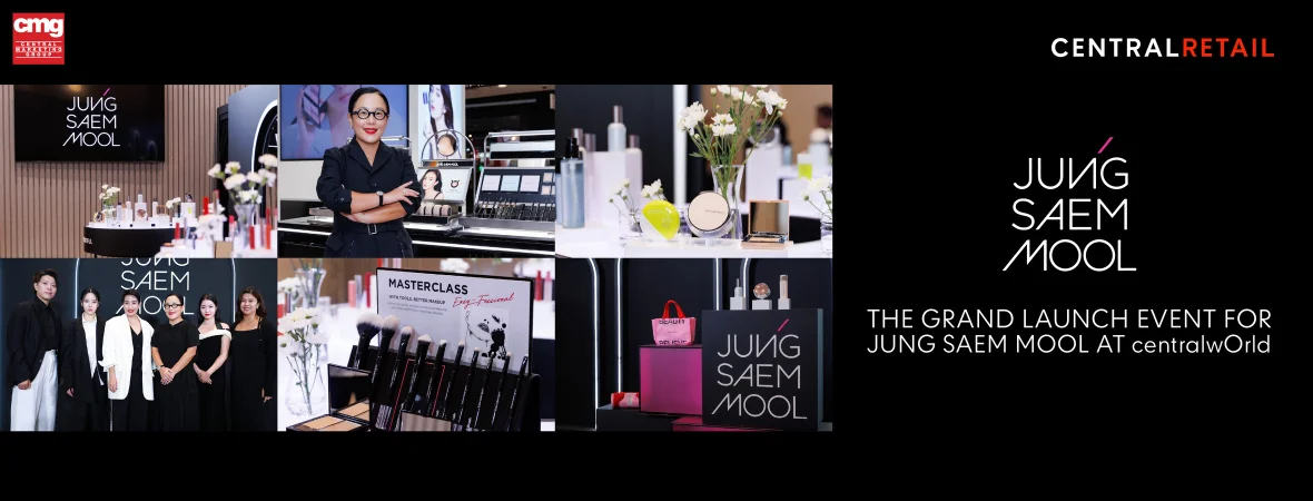 JSM_LAUNCH_EVENT_CTW_2360x900@2x-100