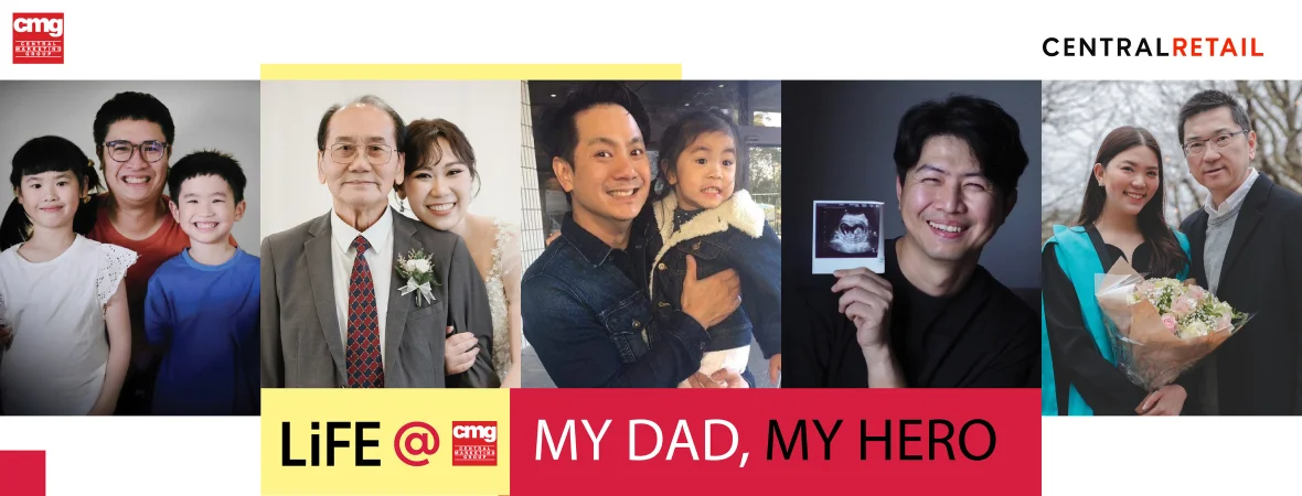 MyDadMyHERO2360x900@2x-100