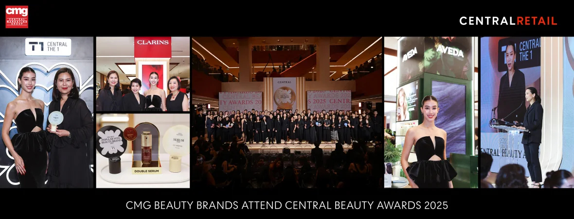 CentralBeautyAwards20252360x900@2x-100
