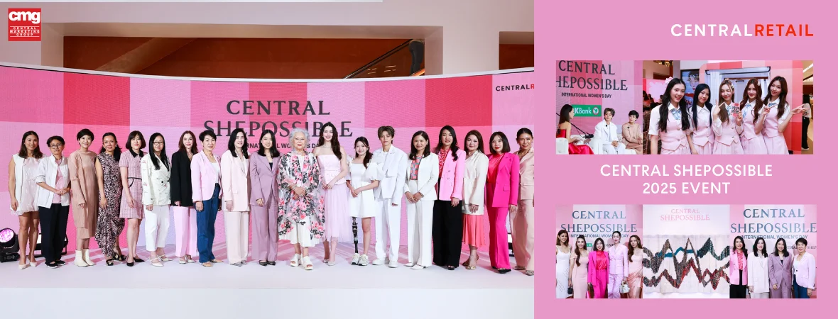 SHEPOSSIBLE20252360x900@2x-100