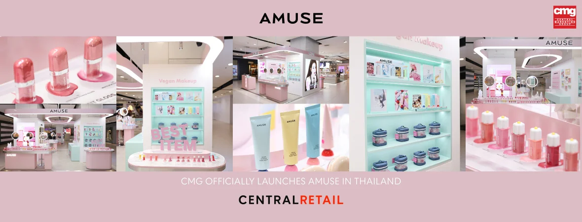 AMUSEFLAGSHIP2360x900@2x-100