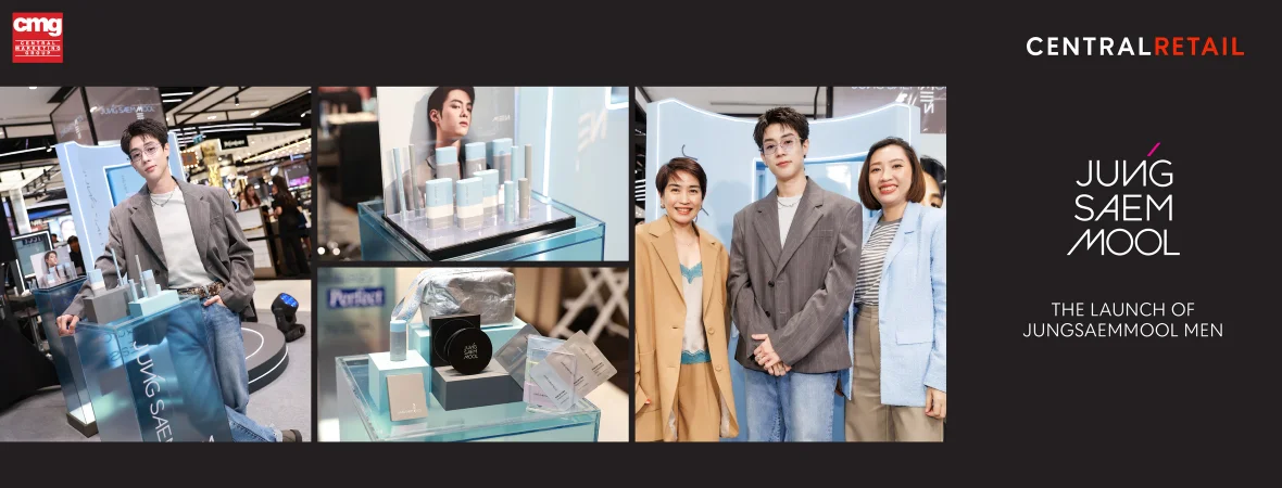 JSMMEN2360x900@2x-100