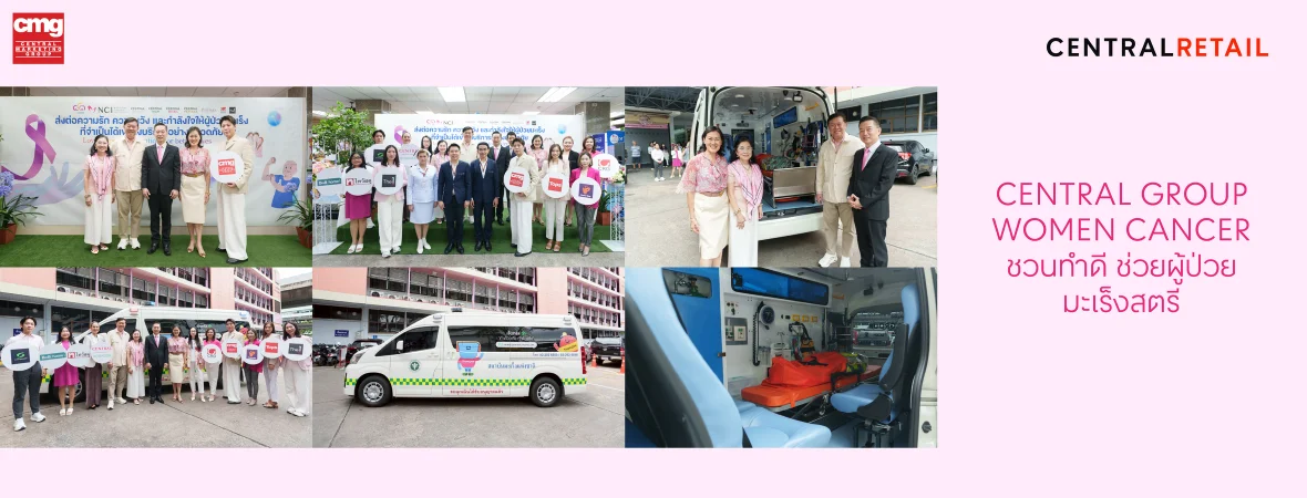 CGWomenCancer2360x900@2x-100