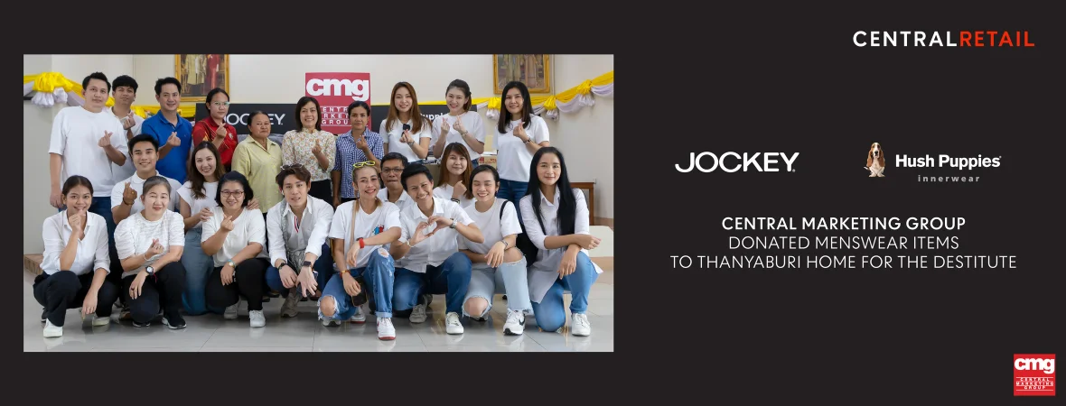 UDW_donation2360x900@2x-100