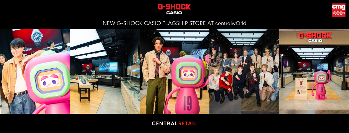 GshockCTW2360x900@2x-100