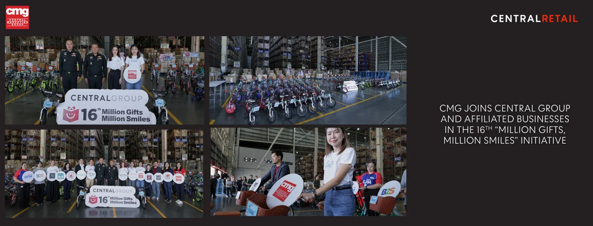 CMGMGMS2360x900@2x-100