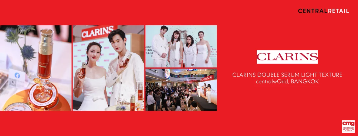 CLARINSDSERUM2360x900@2x-100